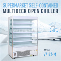 Commercial Supermarket Open Display Refrigerator For Sale